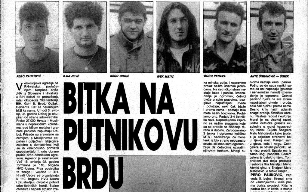 Slavne bitke – BITKA NA PUTNIKOVOM BRDU